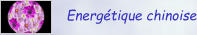 Energétique chinoise